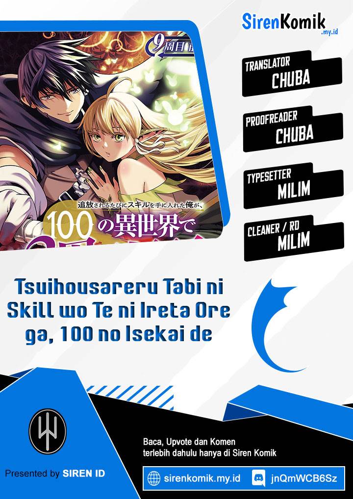 tsuihousareru-tabi-ni-skill-wo-te-ni-ireta-ore-ga-100-no-isekai-de-2-shuume-musou - Chapter: 12