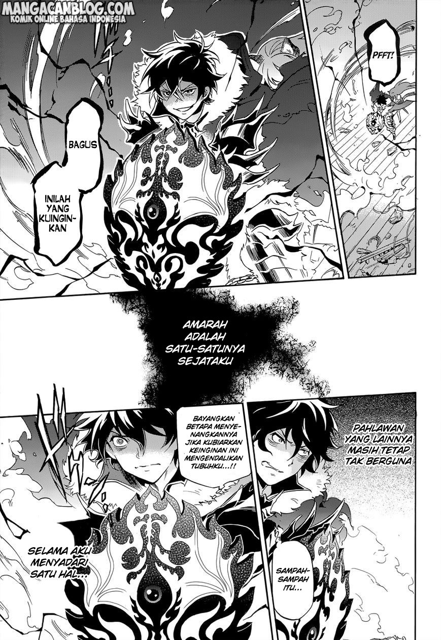 tate-no-yuusha-no-nariagari - Chapter: 17