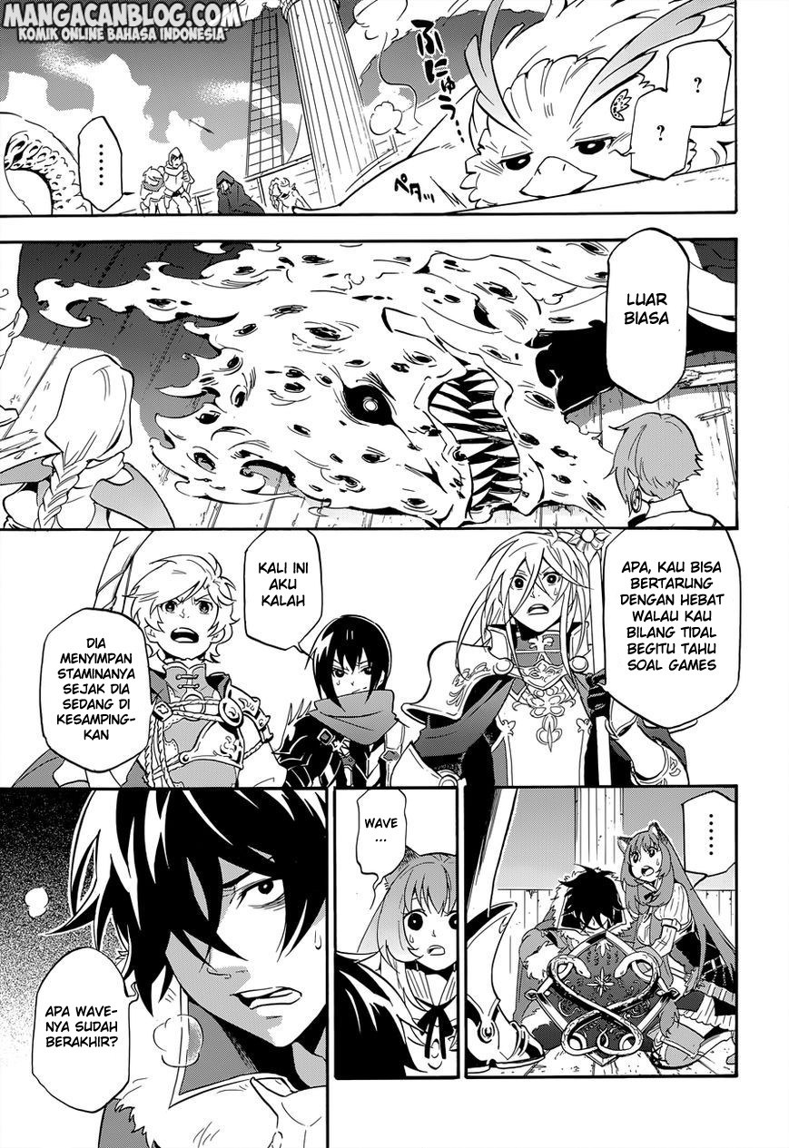 tate-no-yuusha-no-nariagari - Chapter: 17