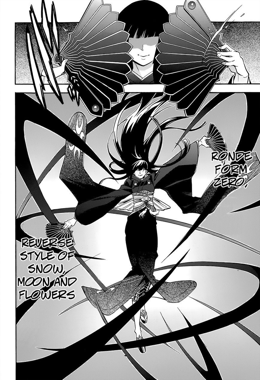 tate-no-yuusha-no-nariagari - Chapter: 17