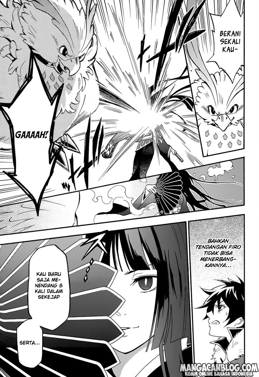 tate-no-yuusha-no-nariagari - Chapter: 17