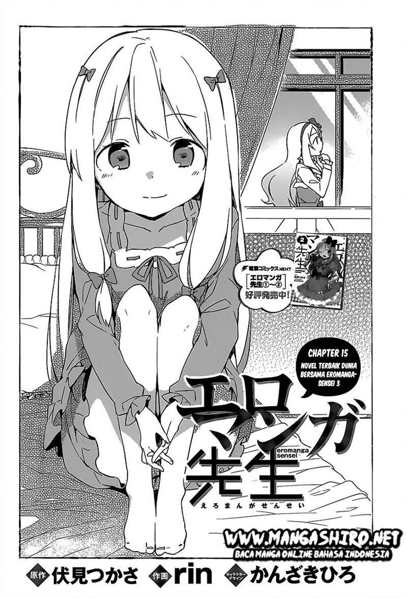 eromanga-sensei - Chapter: 15