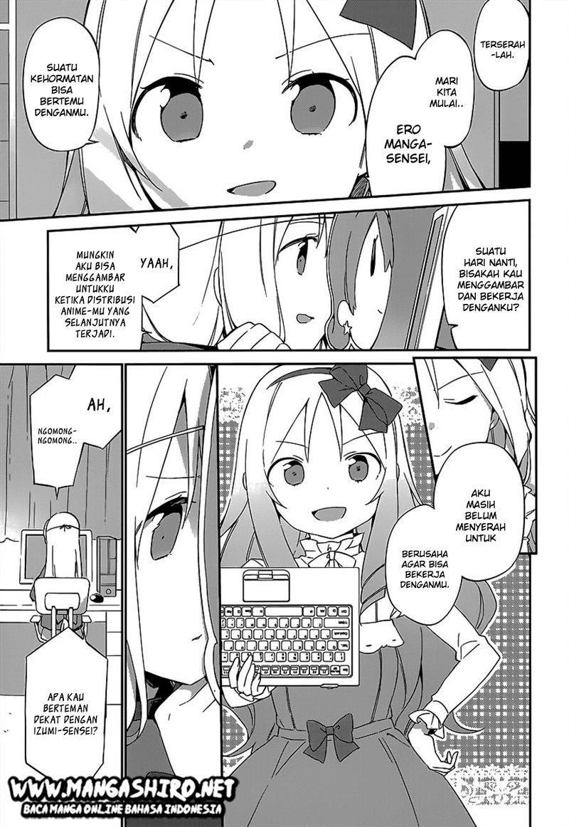 eromanga-sensei - Chapter: 15