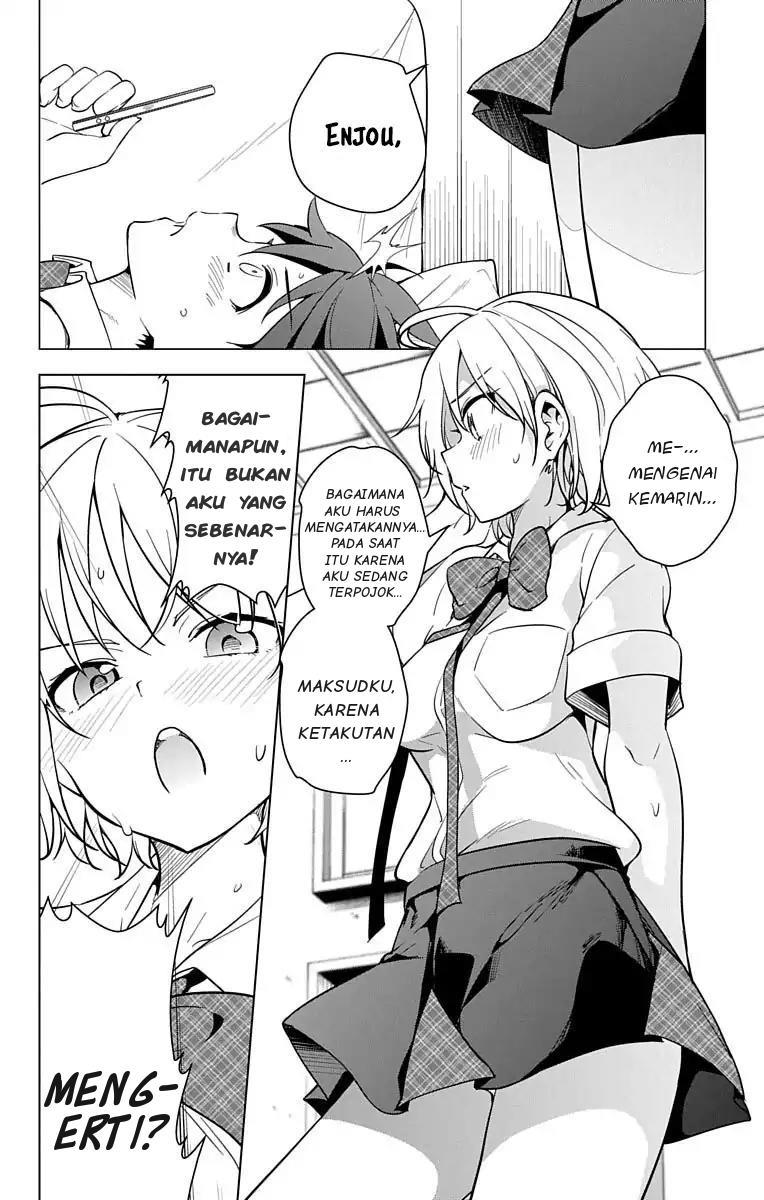 dokyuu-hentai-hxeros - Chapter: 7