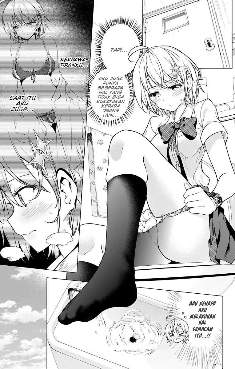 dokyuu-hentai-hxeros - Chapter: 7