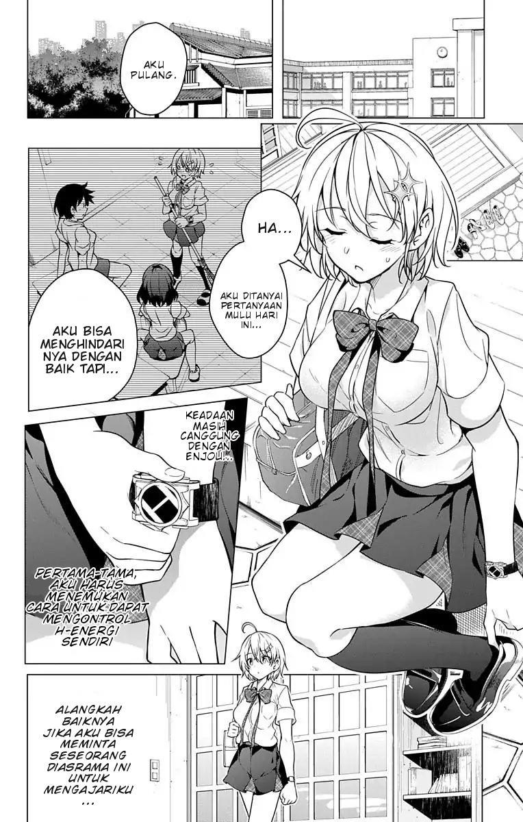 dokyuu-hentai-hxeros - Chapter: 7