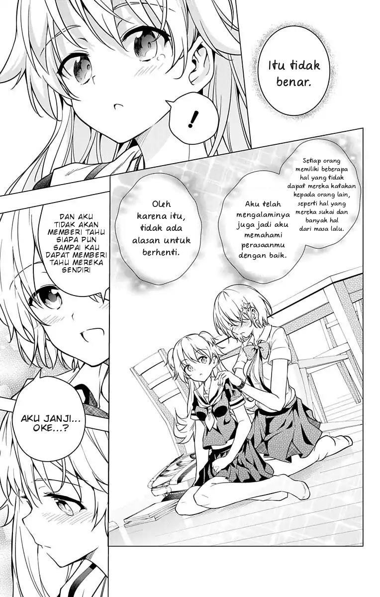 dokyuu-hentai-hxeros - Chapter: 7