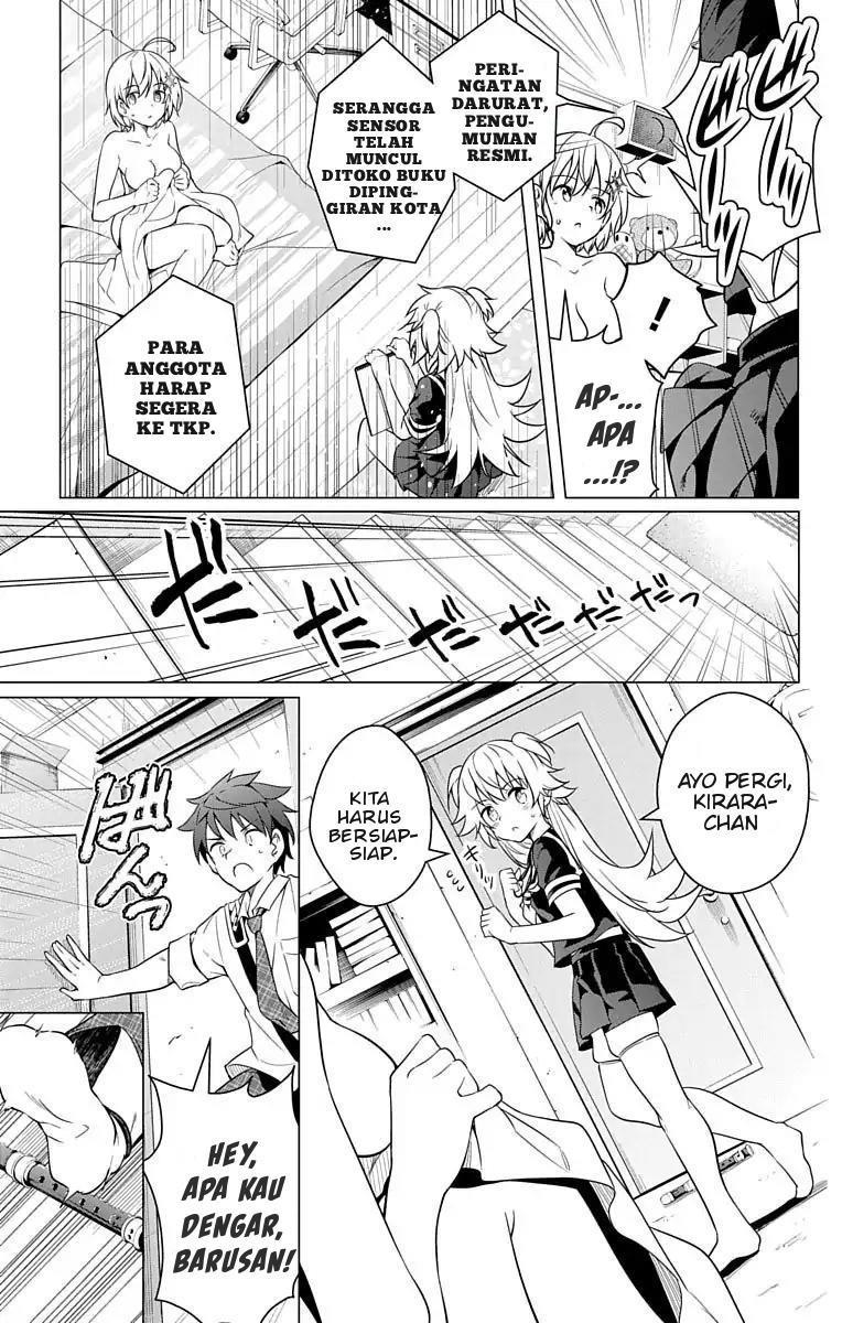 dokyuu-hentai-hxeros - Chapter: 7