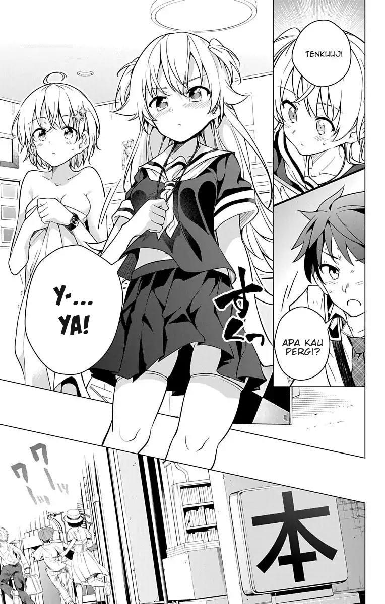 dokyuu-hentai-hxeros - Chapter: 7