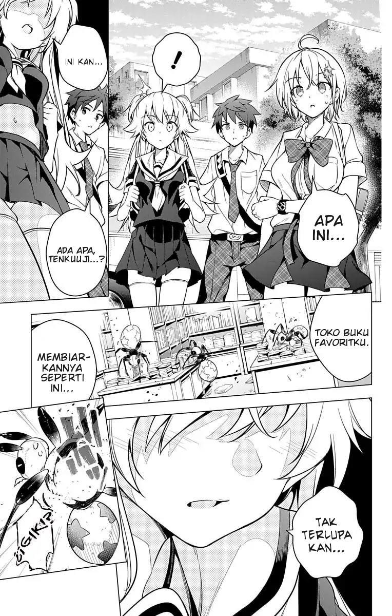 dokyuu-hentai-hxeros - Chapter: 7