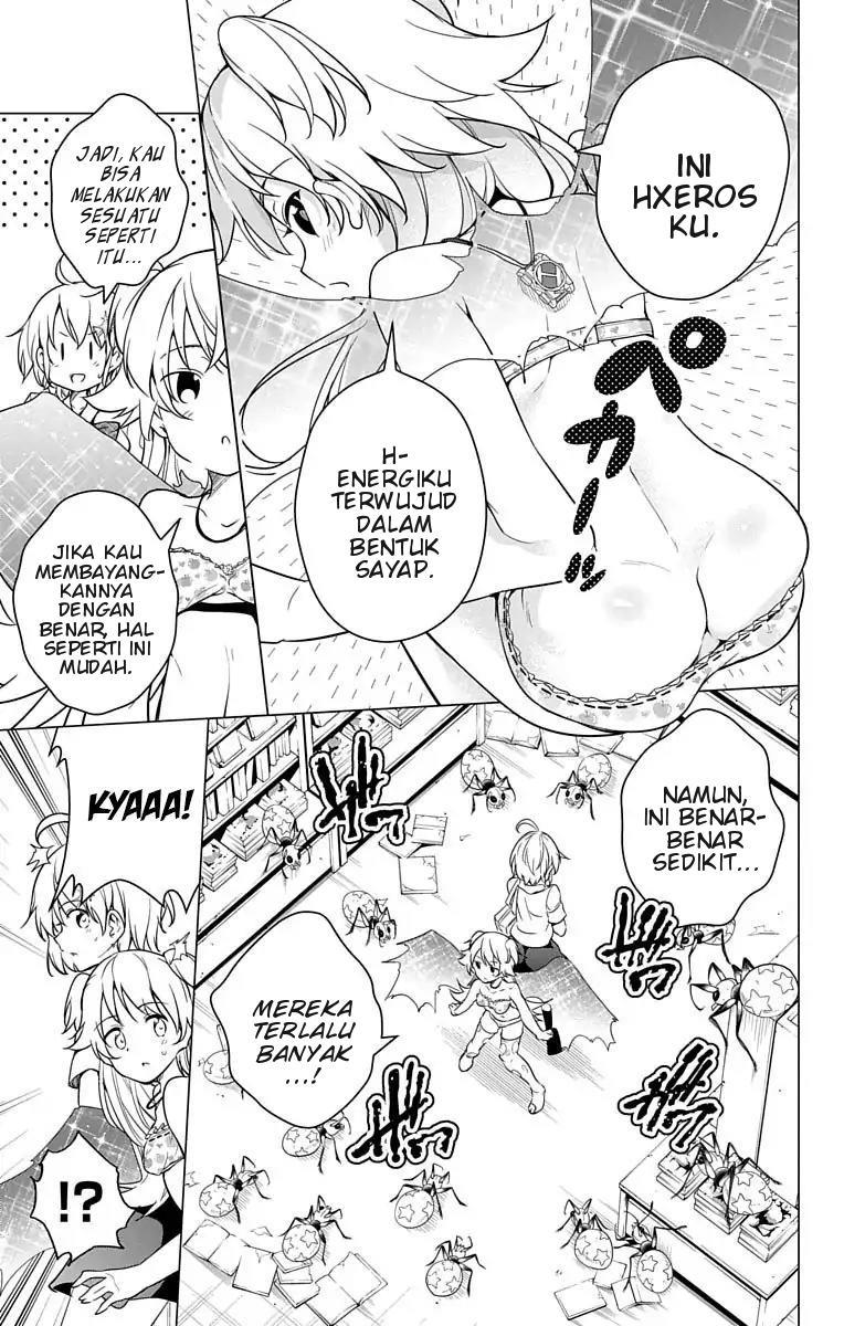 dokyuu-hentai-hxeros - Chapter: 7