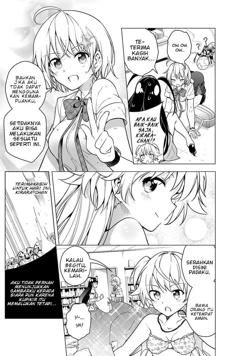 dokyuu-hentai-hxeros - Chapter: 7