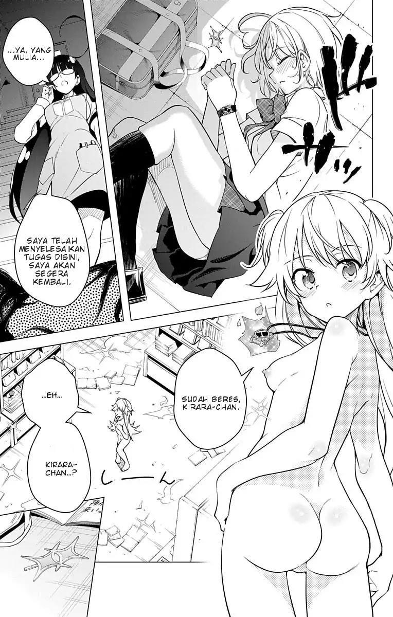 dokyuu-hentai-hxeros - Chapter: 7