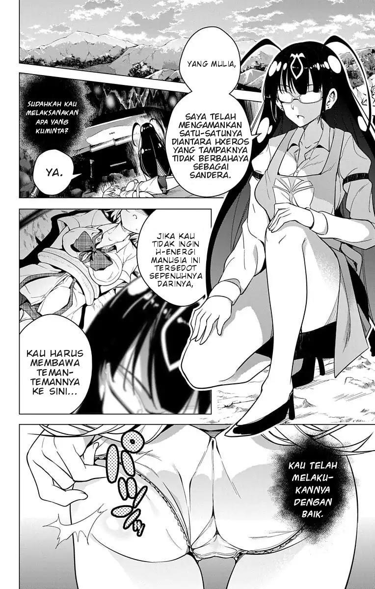 dokyuu-hentai-hxeros - Chapter: 7