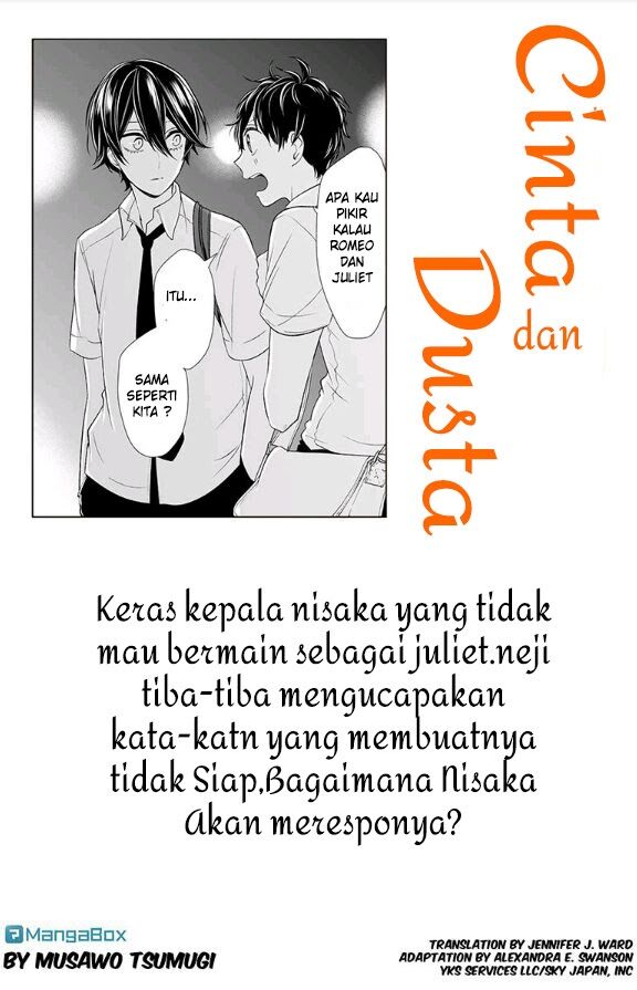 koi-to-uso - Chapter: 70