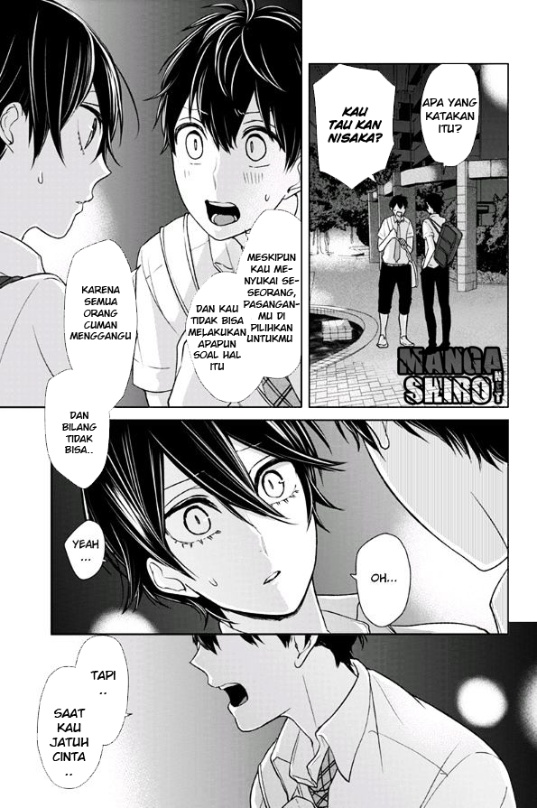 koi-to-uso - Chapter: 70