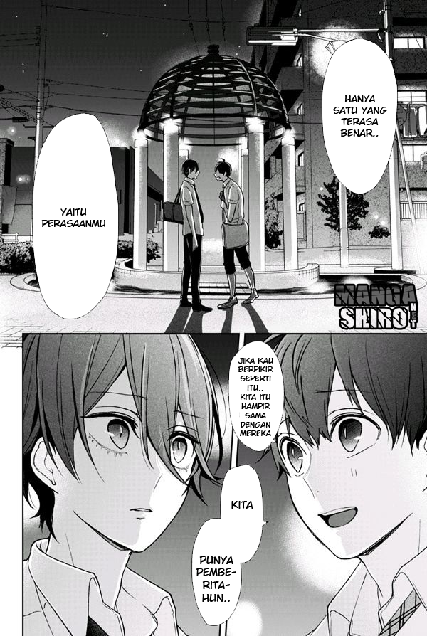 koi-to-uso - Chapter: 70