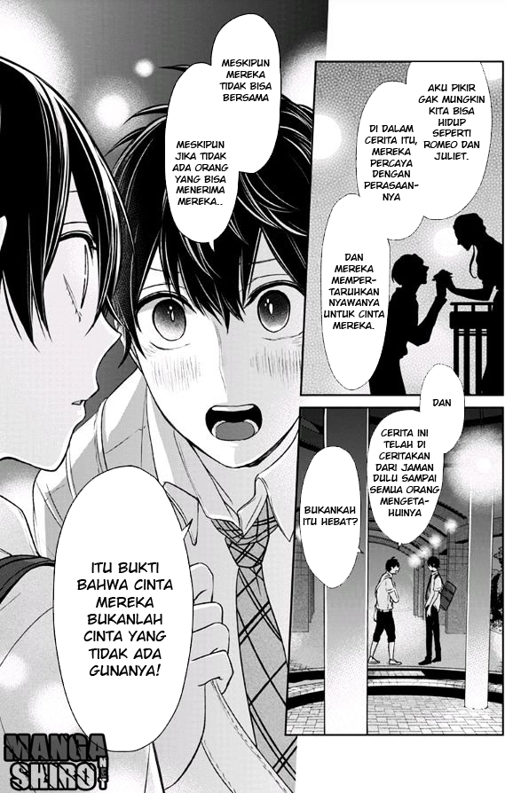 koi-to-uso - Chapter: 70