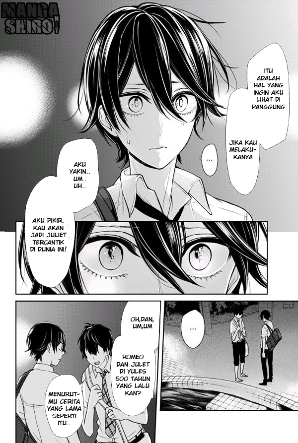 koi-to-uso - Chapter: 70