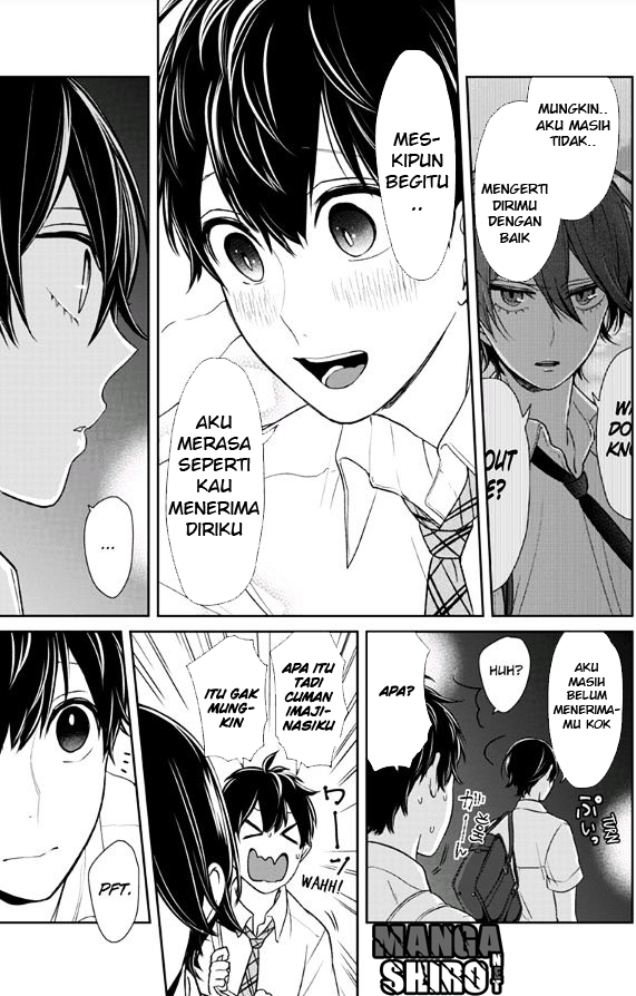 koi-to-uso - Chapter: 70