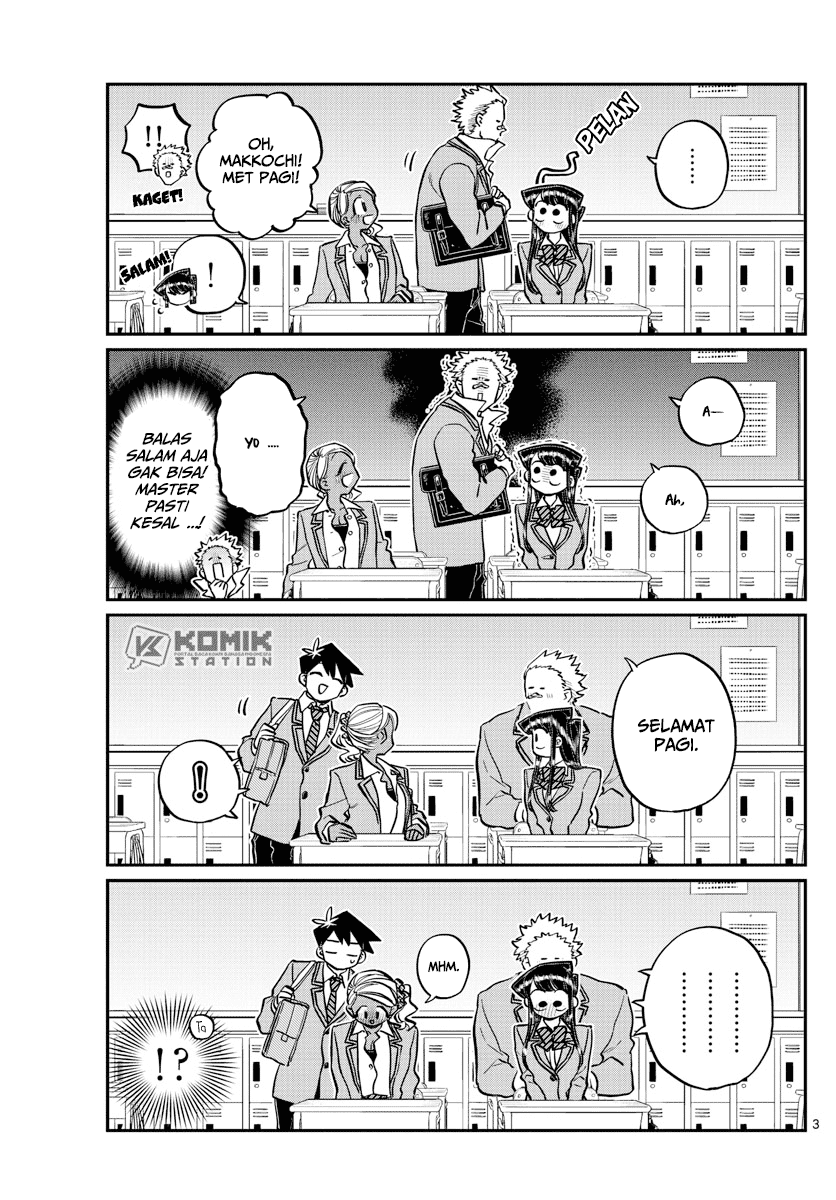 komi-san-wa-komyushou-desu - Chapter: 240