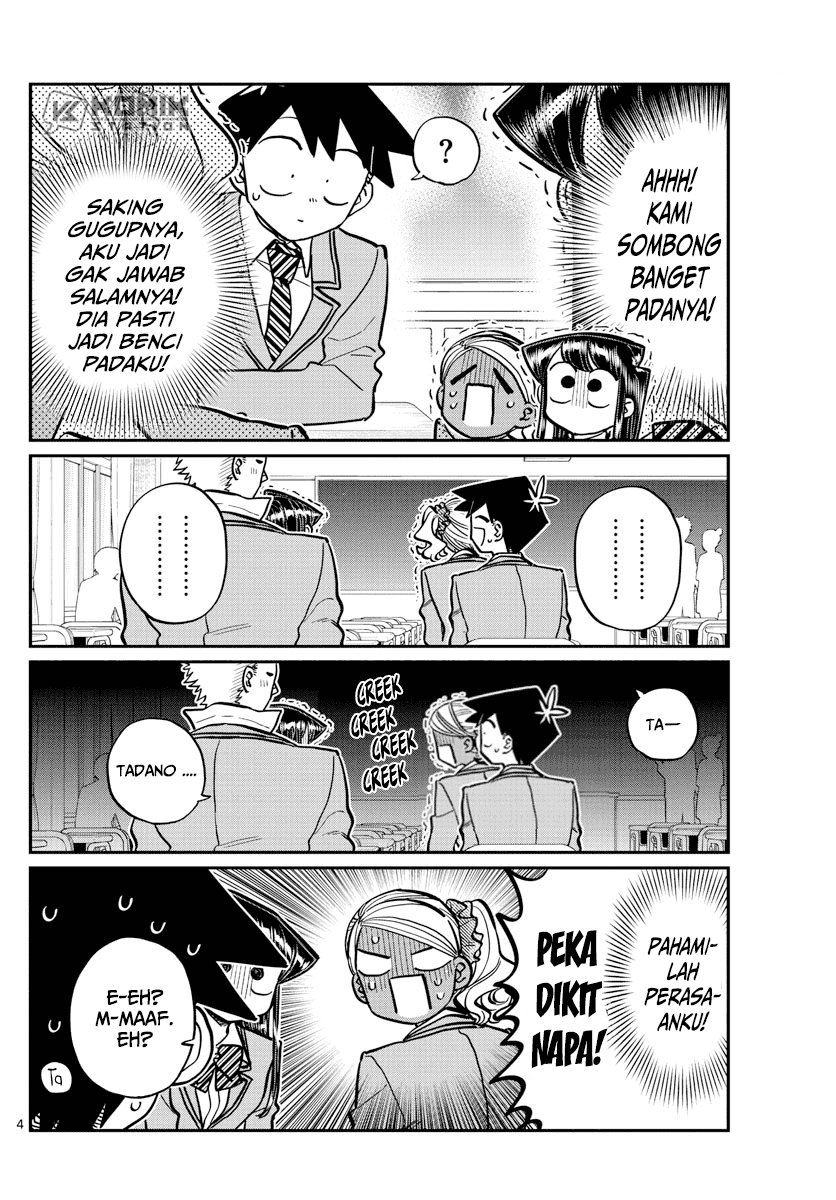 komi-san-wa-komyushou-desu - Chapter: 240