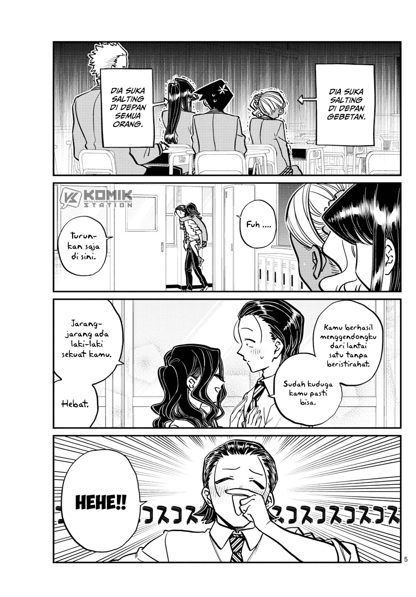 komi-san-wa-komyushou-desu - Chapter: 240