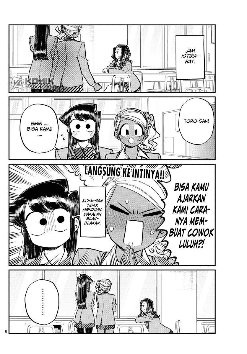 komi-san-wa-komyushou-desu - Chapter: 240