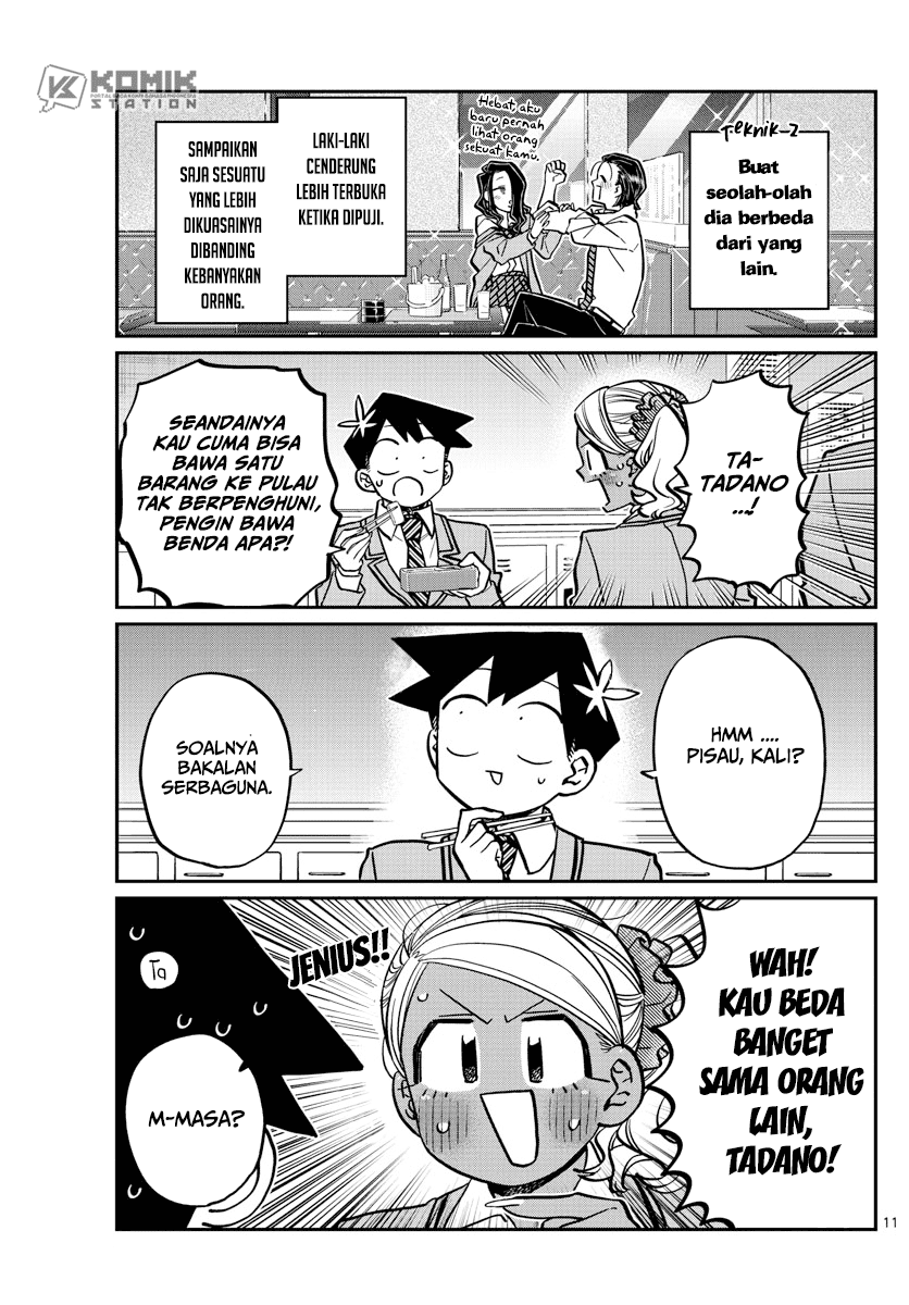 komi-san-wa-komyushou-desu - Chapter: 240