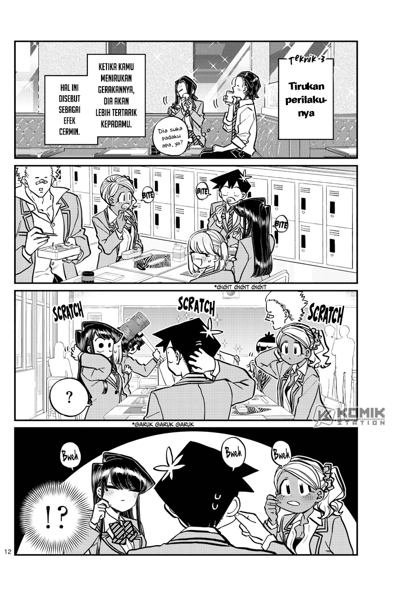 komi-san-wa-komyushou-desu - Chapter: 240