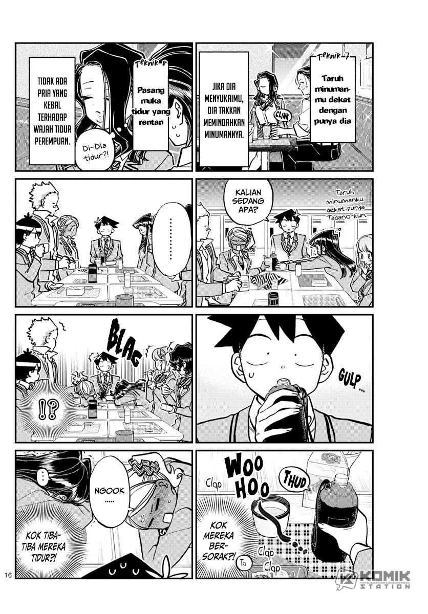 komi-san-wa-komyushou-desu - Chapter: 240