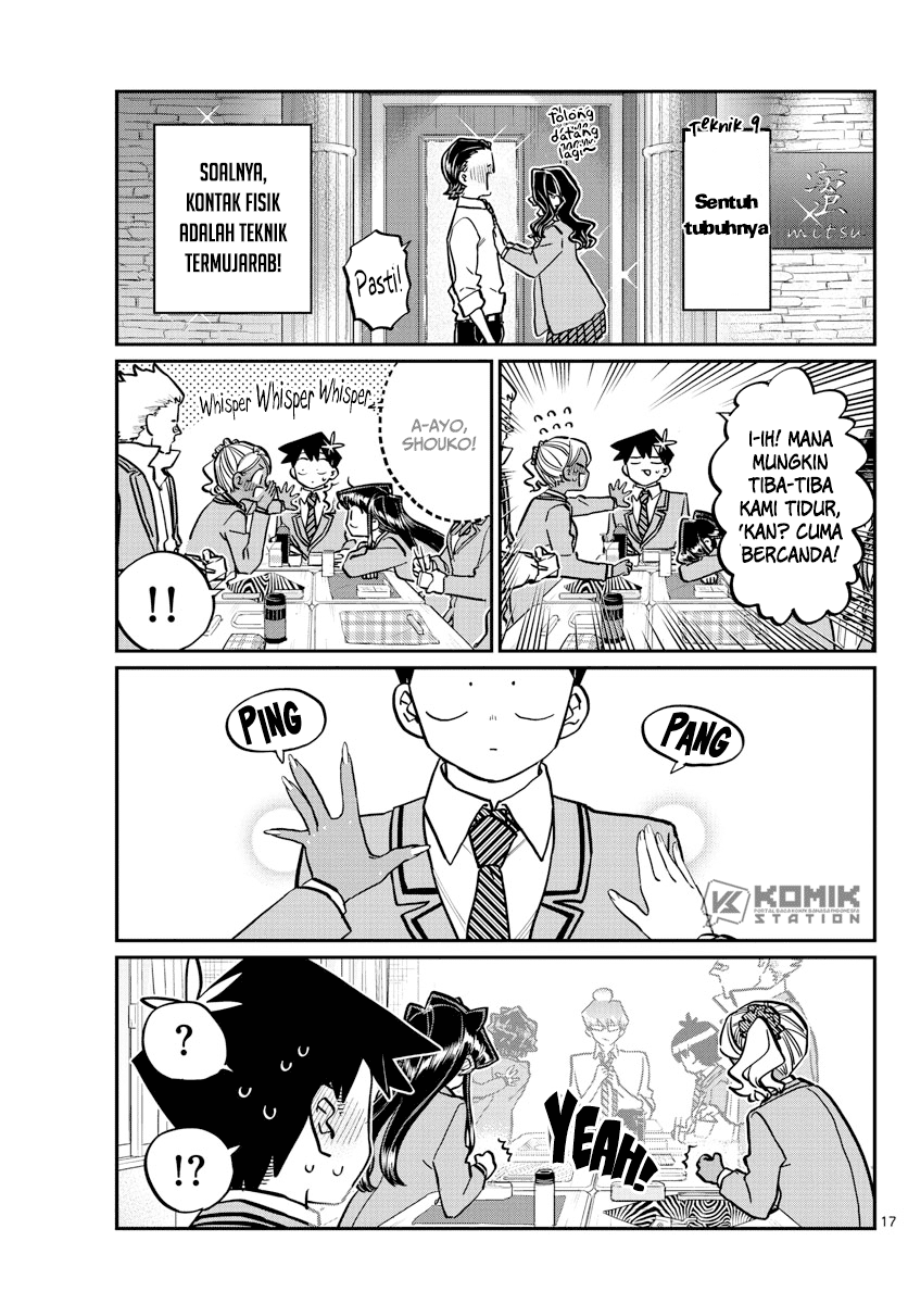 komi-san-wa-komyushou-desu - Chapter: 240