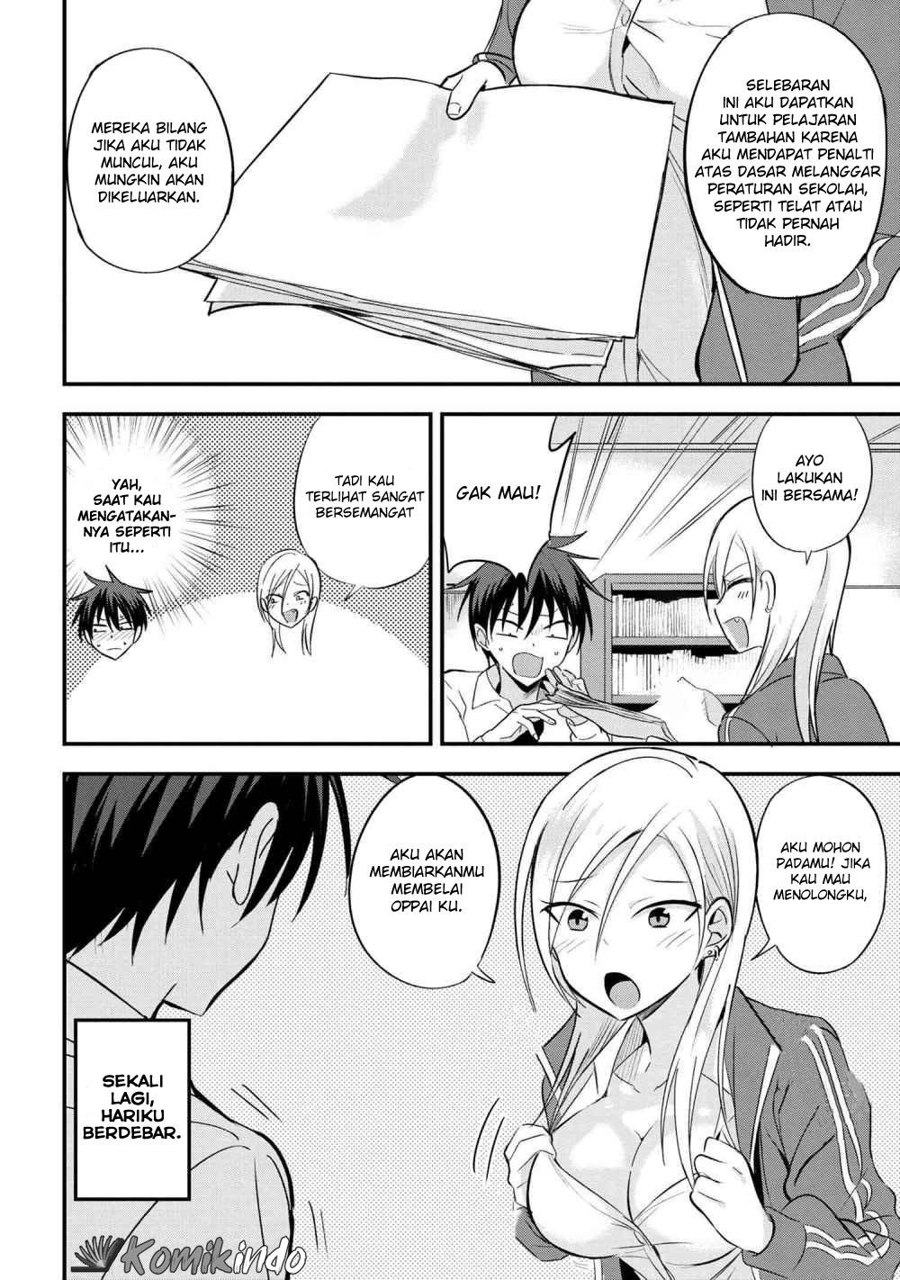 please-go-home-akutsu-san - Chapter: 13