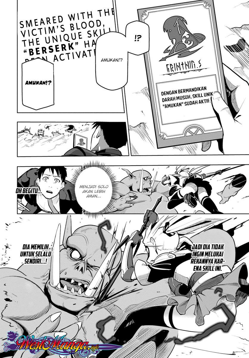 sekai-saikyou-no-kouei-meikyuukoku-no-shinjin-tansakusha - Chapter: 08