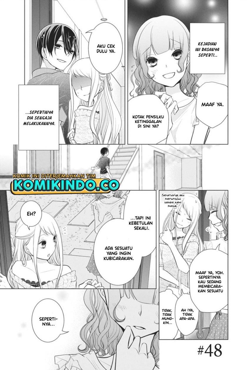 koi-to-shinzou - Chapter: 48