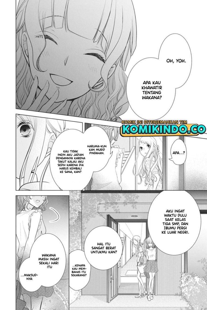 koi-to-shinzou - Chapter: 48