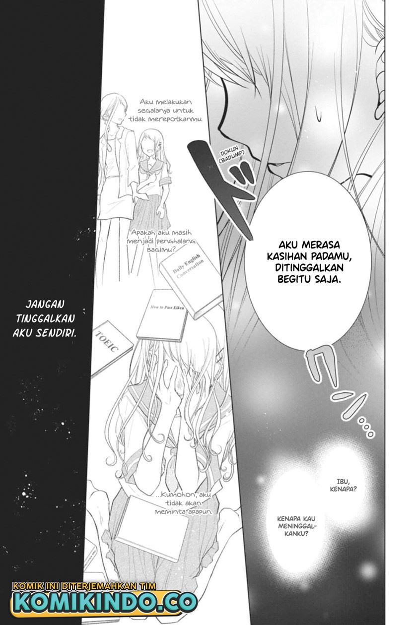 koi-to-shinzou - Chapter: 48