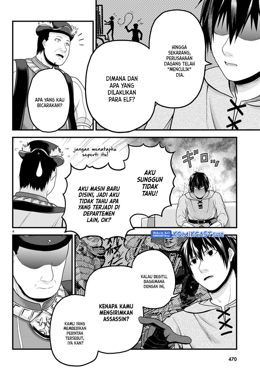 murabito-desu-ga-nani-ka-id - Chapter: 65