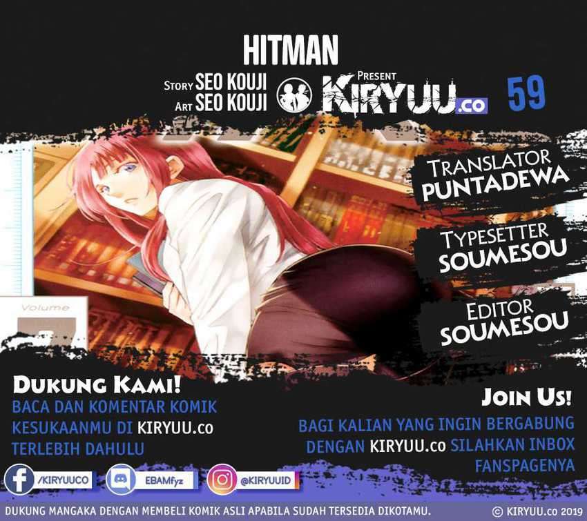 hitman-seo-kouji - Chapter: 59