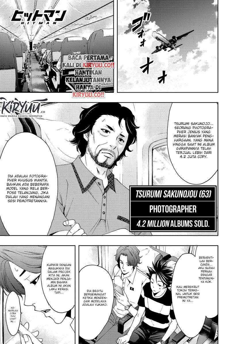 hitman-seo-kouji - Chapter: 59