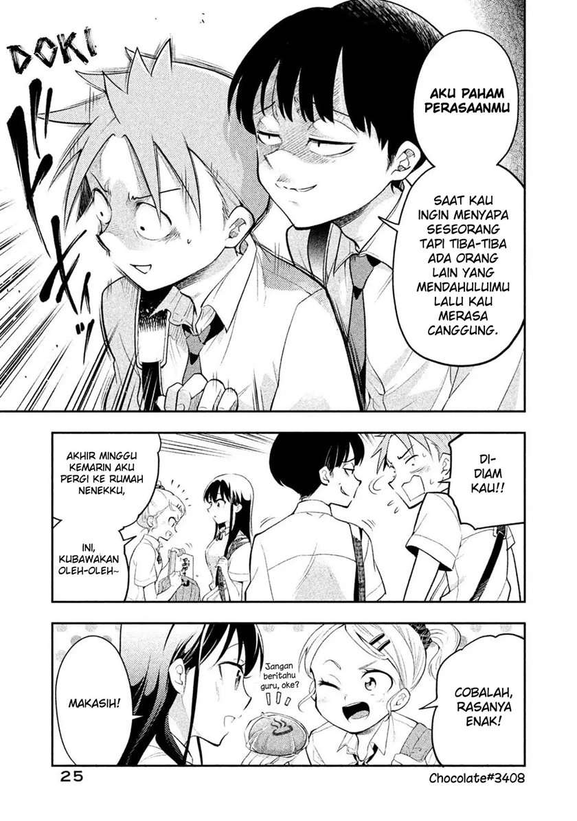 saeki-san-wa-nemutteru - Chapter: 20