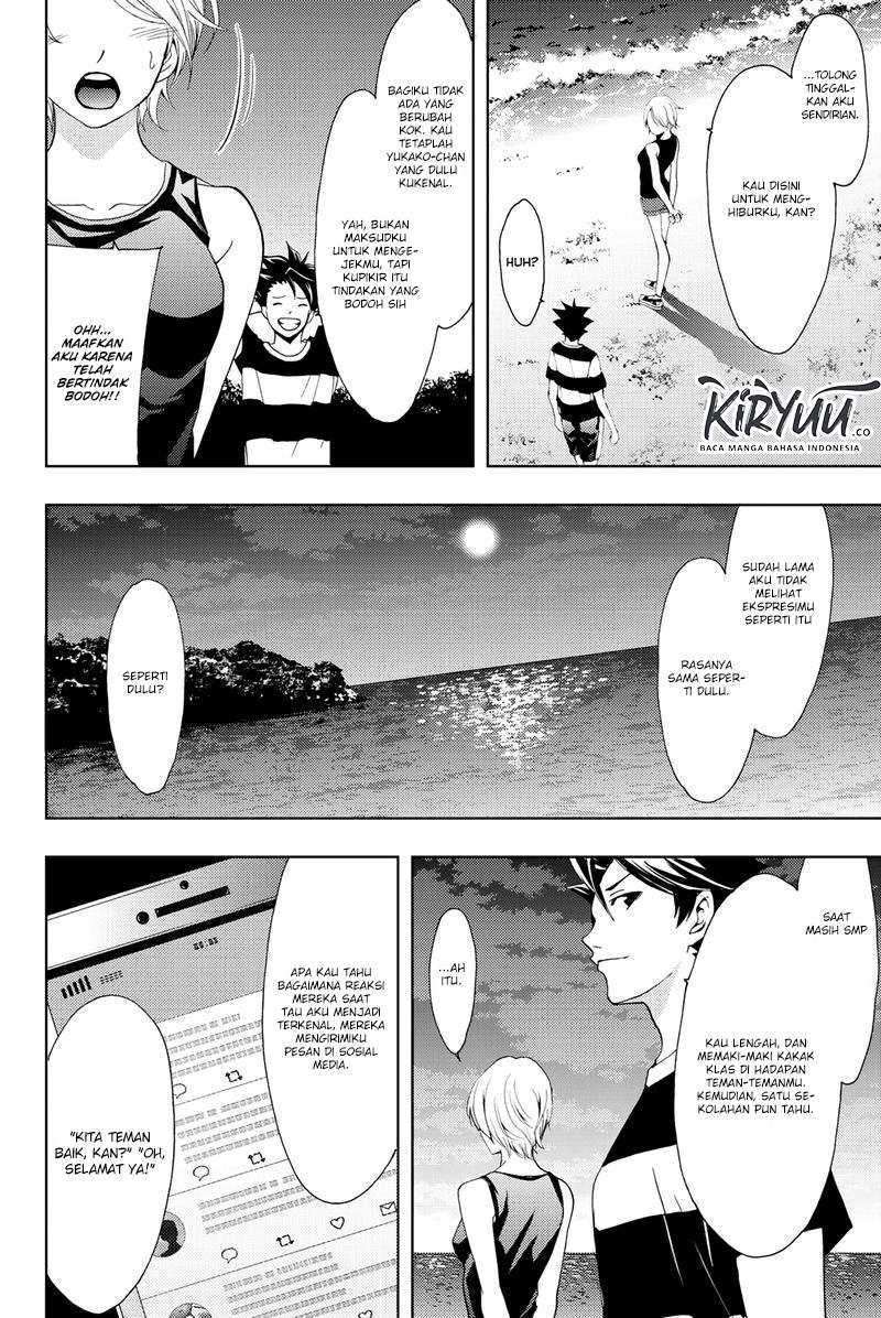 hitman-seo-kouji - Chapter: 59