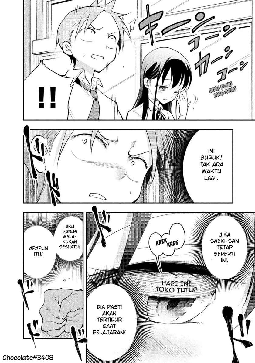 saeki-san-wa-nemutteru - Chapter: 20