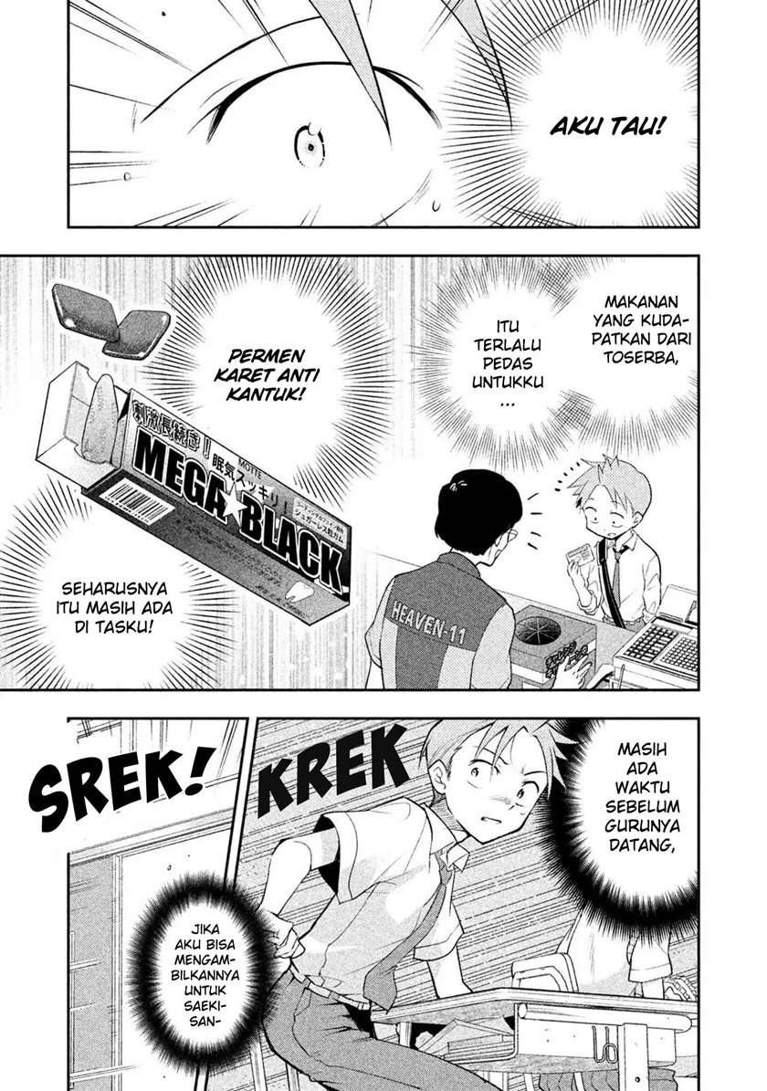 saeki-san-wa-nemutteru - Chapter: 20