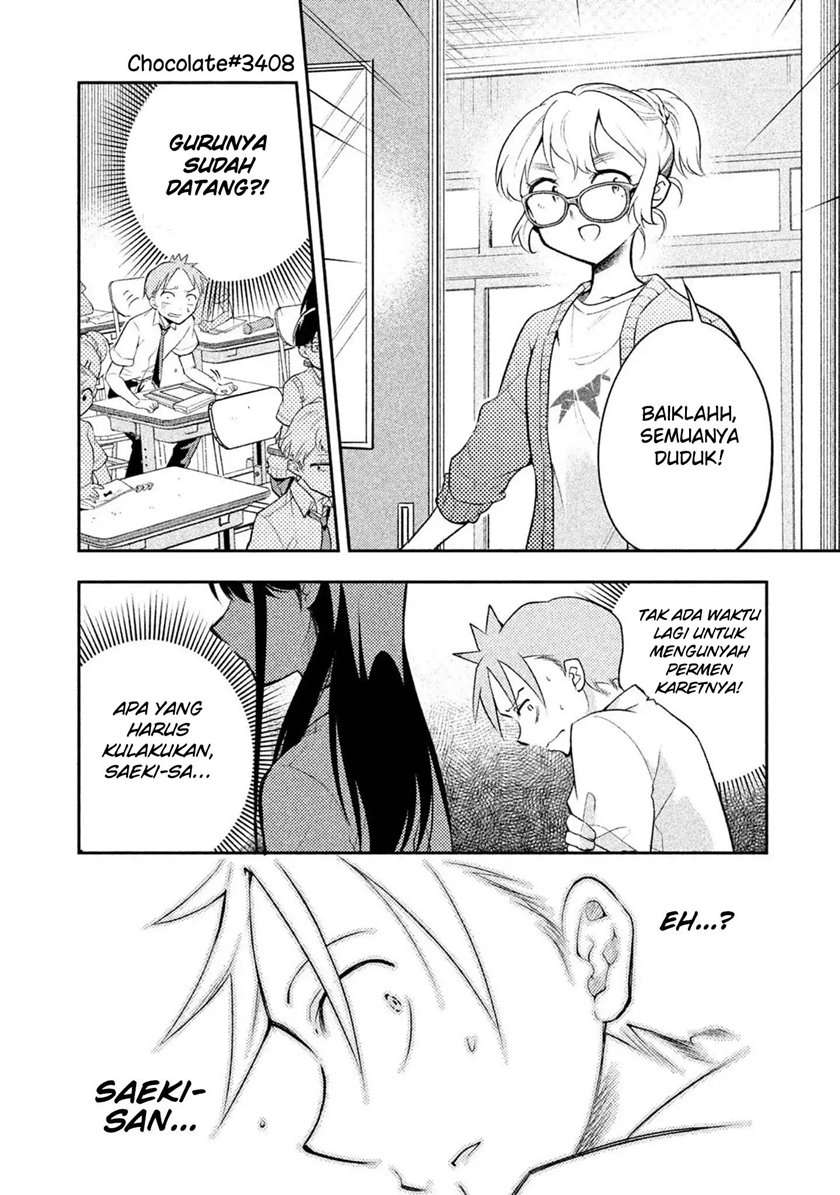 saeki-san-wa-nemutteru - Chapter: 20