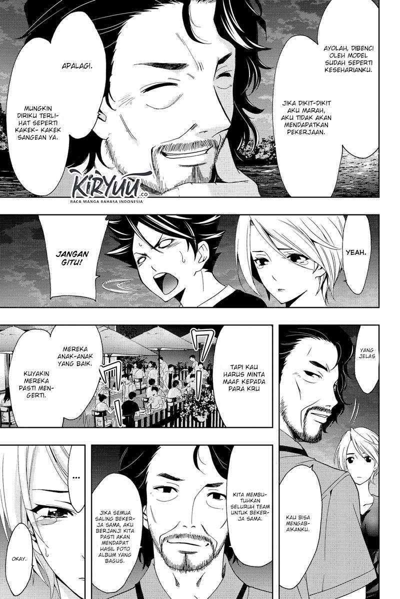 hitman-seo-kouji - Chapter: 59