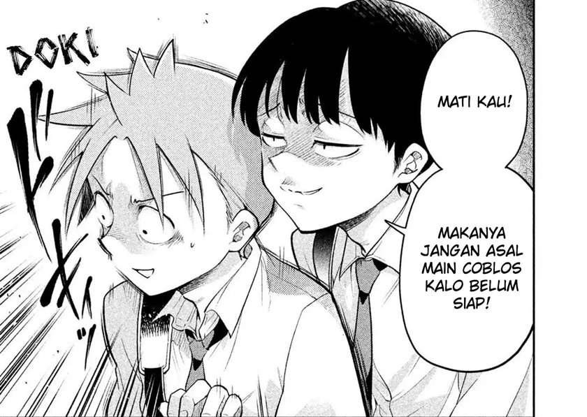 saeki-san-wa-nemutteru - Chapter: 20