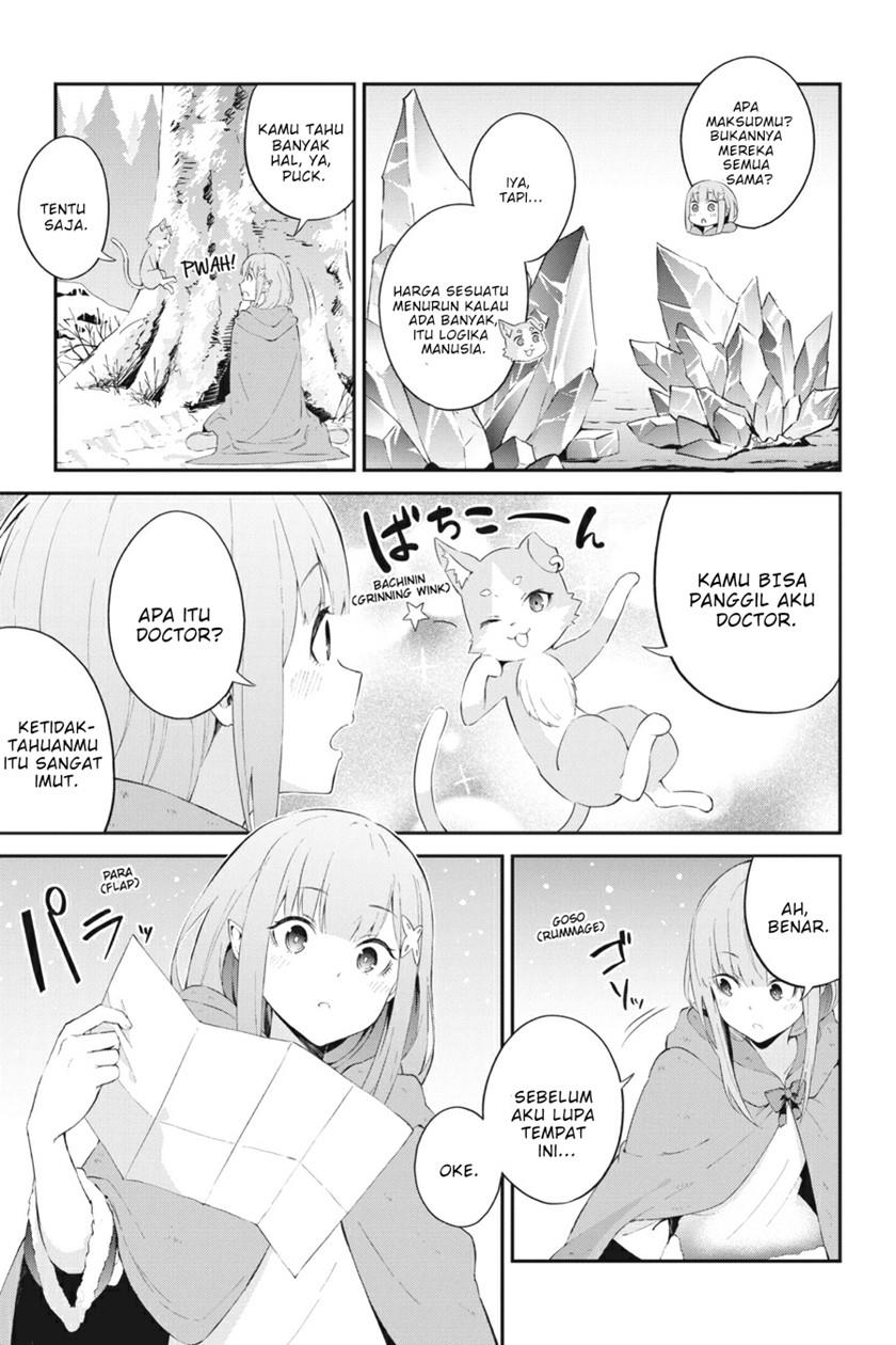 rezero-kara-hajimeru-isekai-seikatsu-hyouketsu-no-kizuna - Chapter: 2