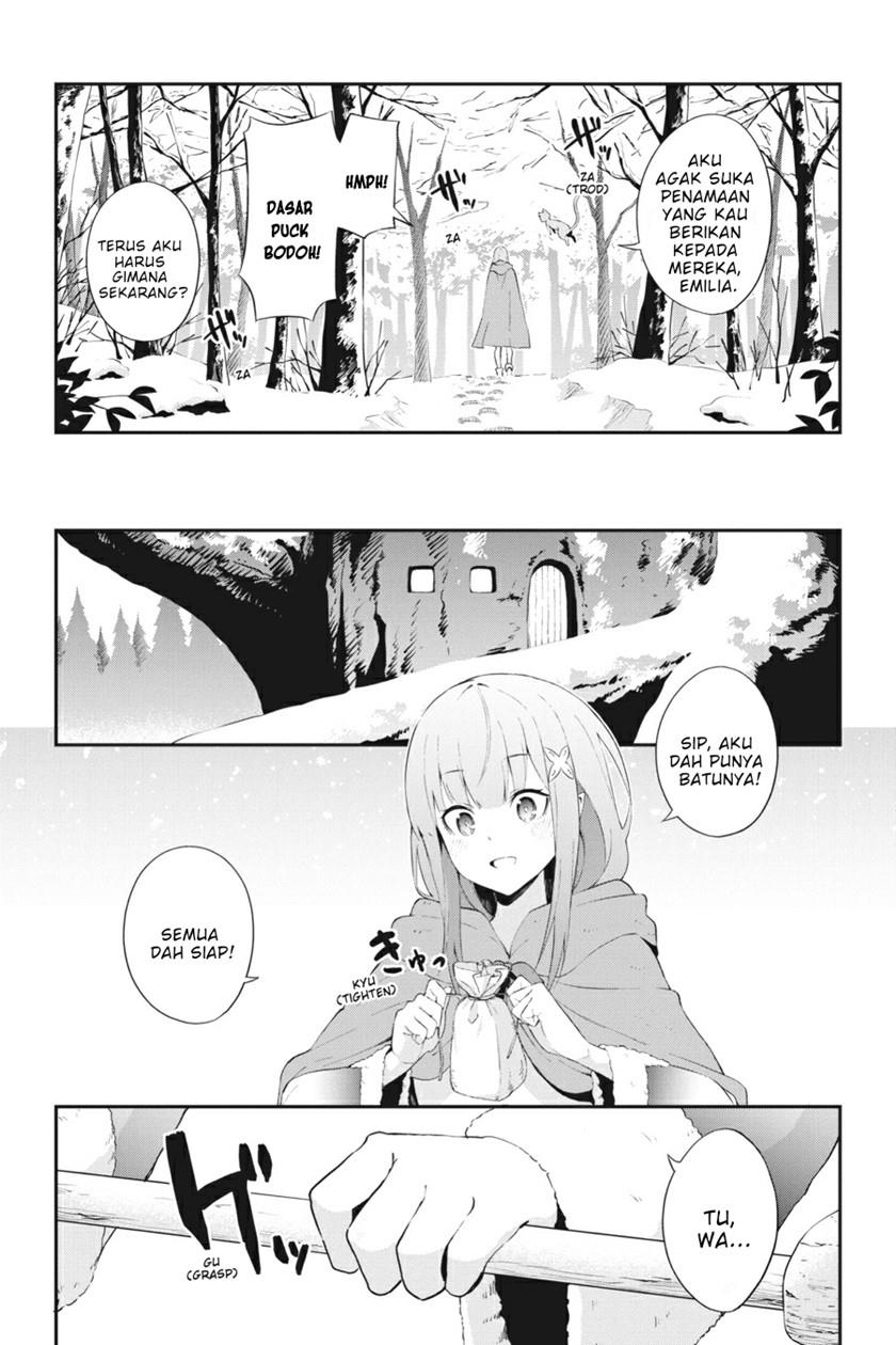 rezero-kara-hajimeru-isekai-seikatsu-hyouketsu-no-kizuna - Chapter: 2