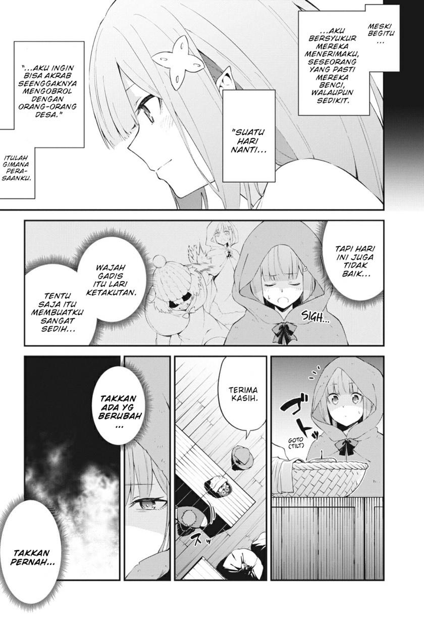 rezero-kara-hajimeru-isekai-seikatsu-hyouketsu-no-kizuna - Chapter: 2